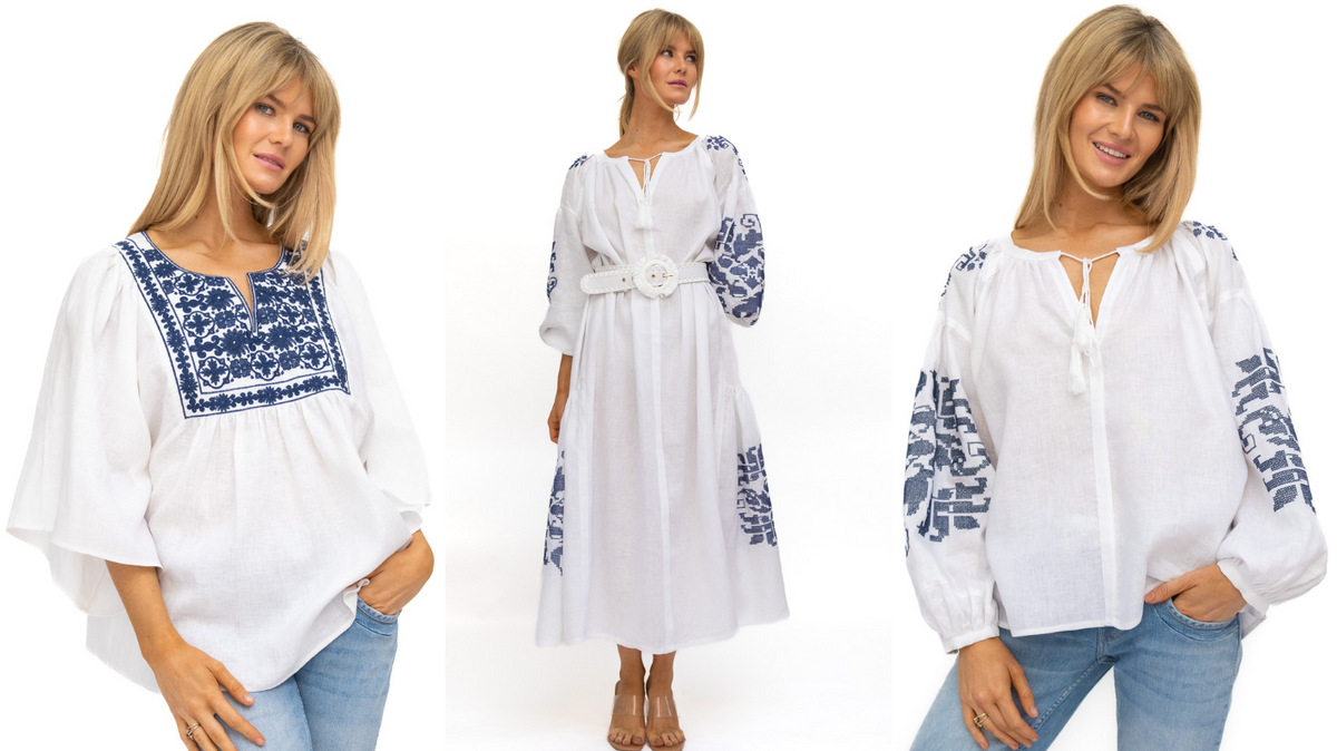 The Holiday Shop Is Here At Diffusion.ie